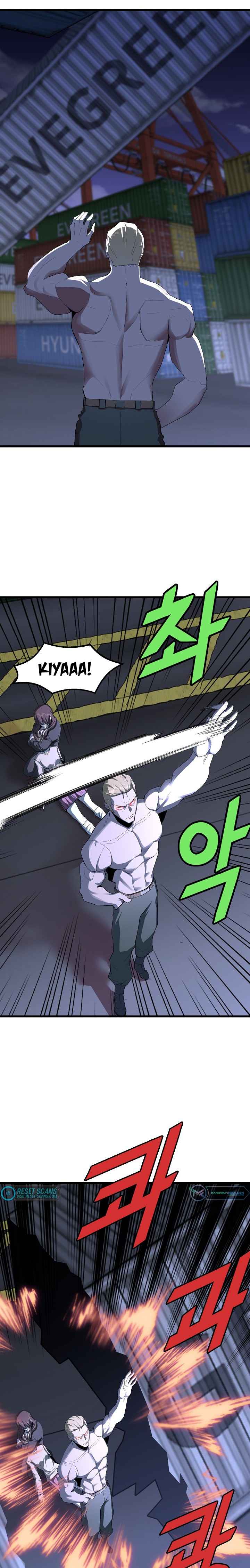 Page 11 of Chapter 18