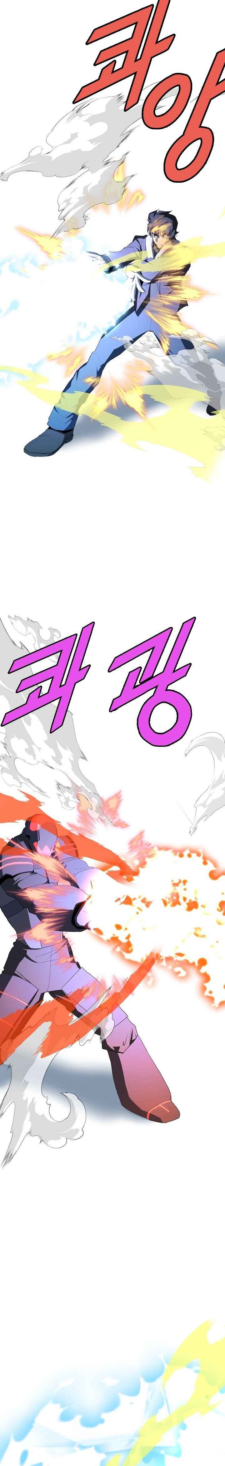 Page 18 of Chapter 18