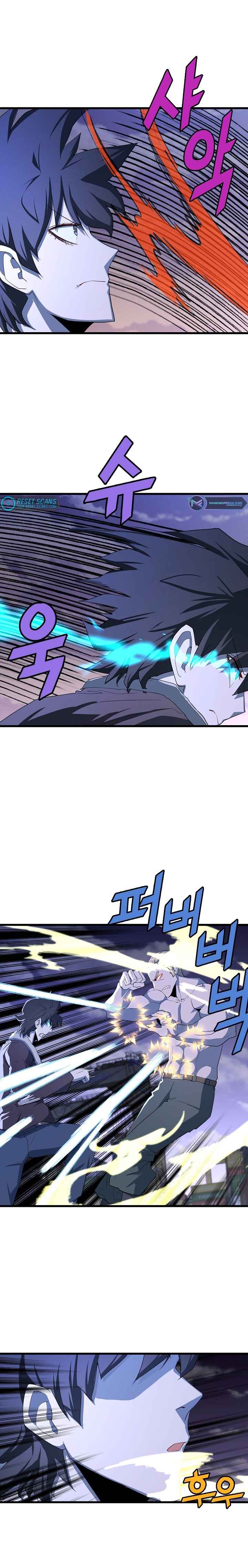 Page 6 of Chapter 19
