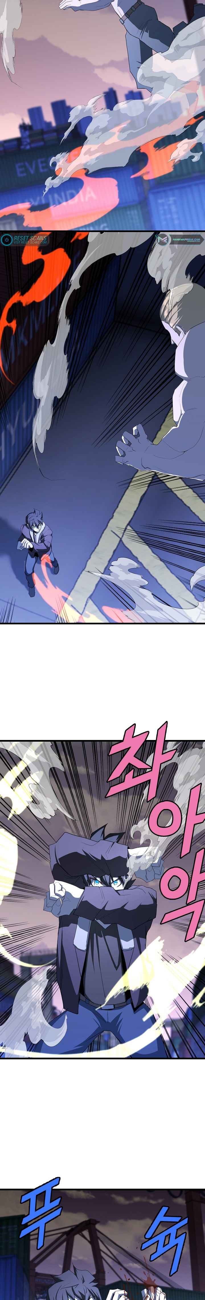 Page 8 of Chapter 19