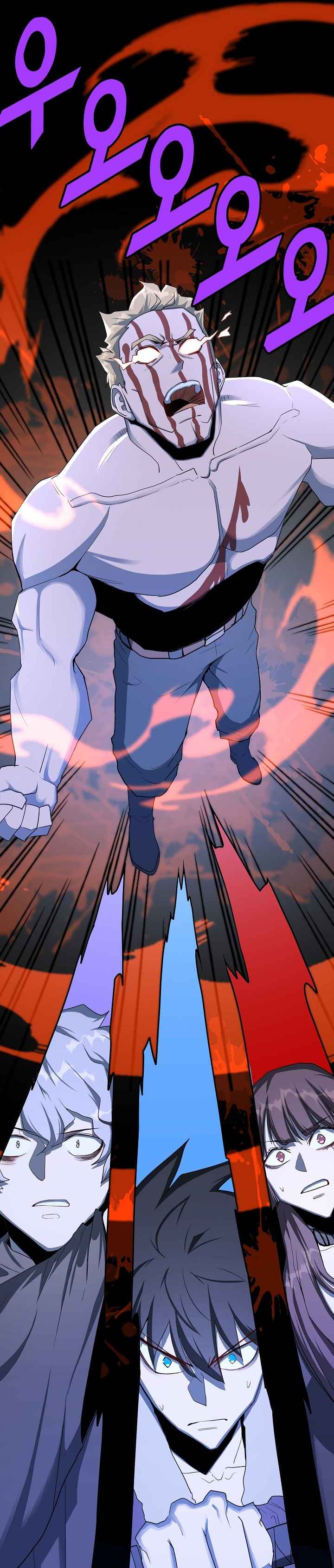 Page 13 of Chapter 19