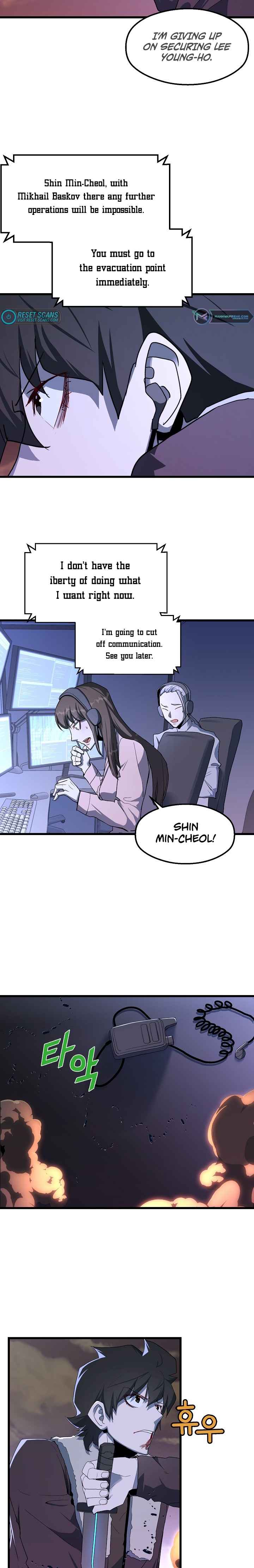 Page 2 of Chapter 20