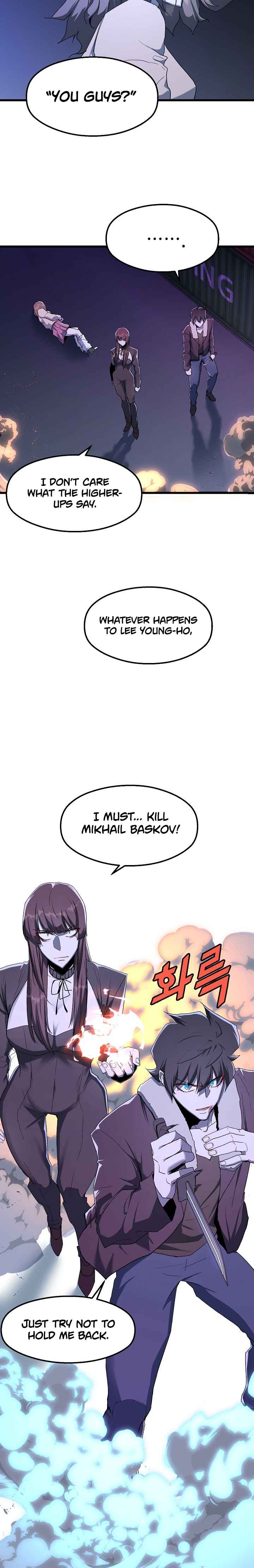 Page 4 of Chapter 20