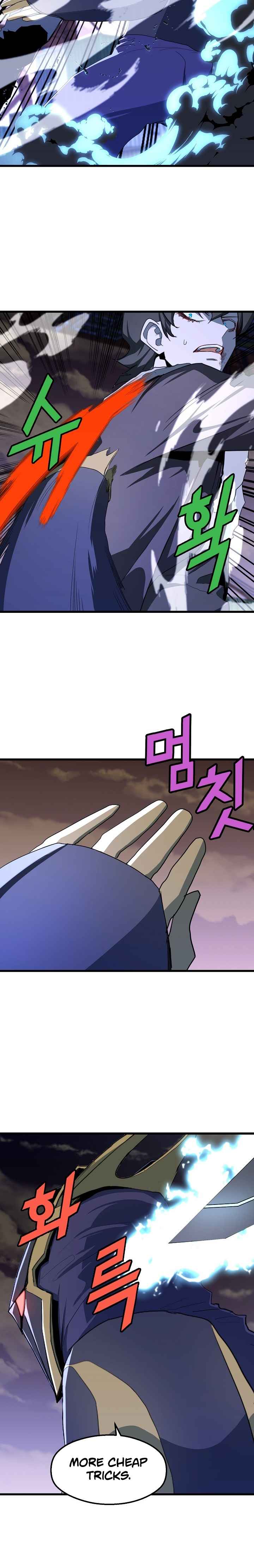 Page 7 of Chapter 20