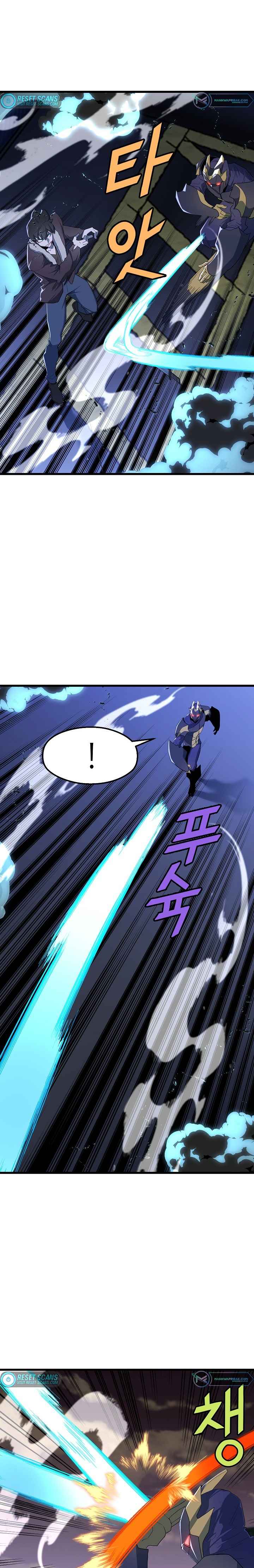 Page 8 of Chapter 20