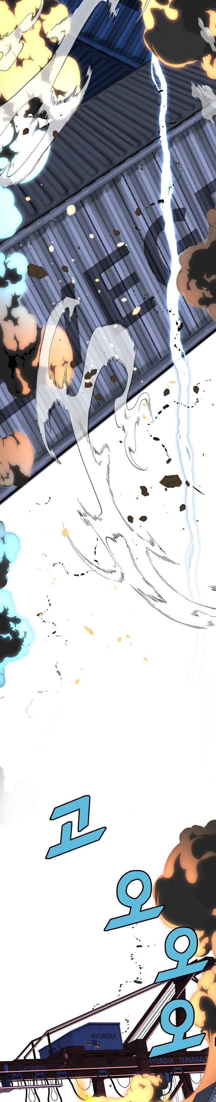 Page 18 of Chapter 20