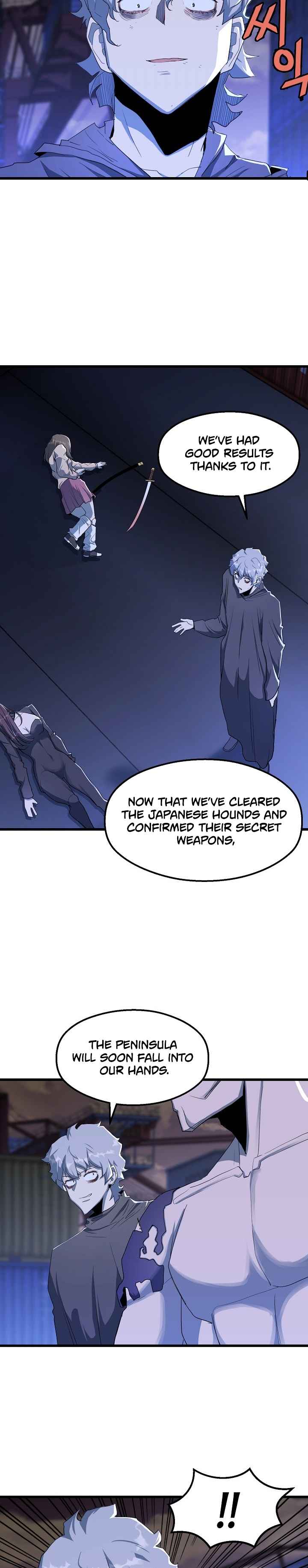 Page 23 of Chapter 20