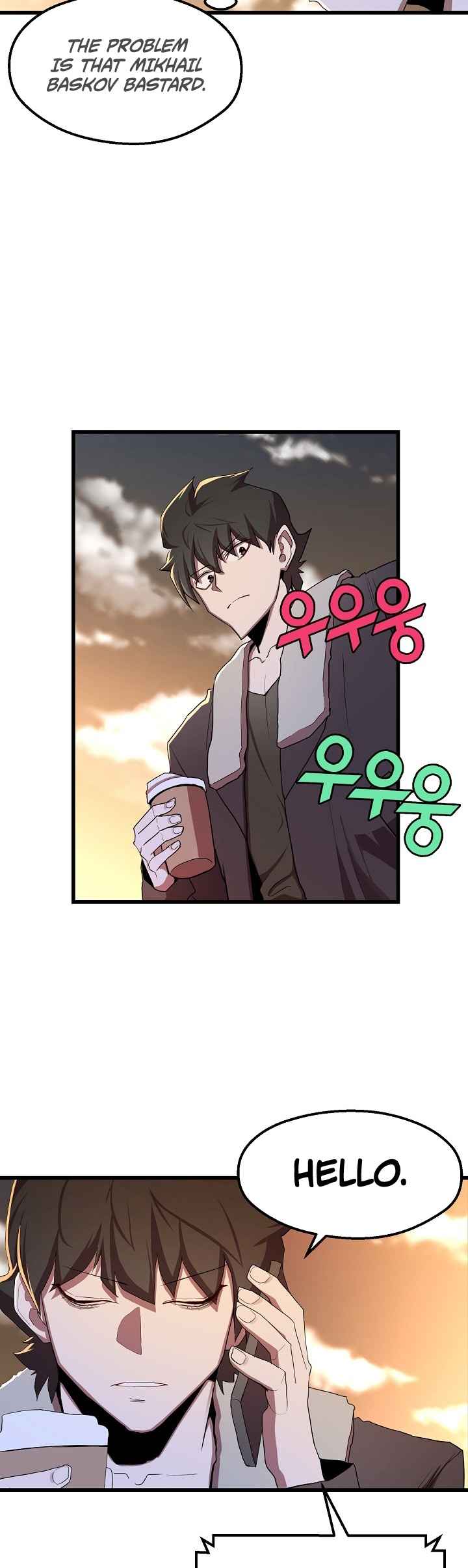 Page 22 of Chapter 21