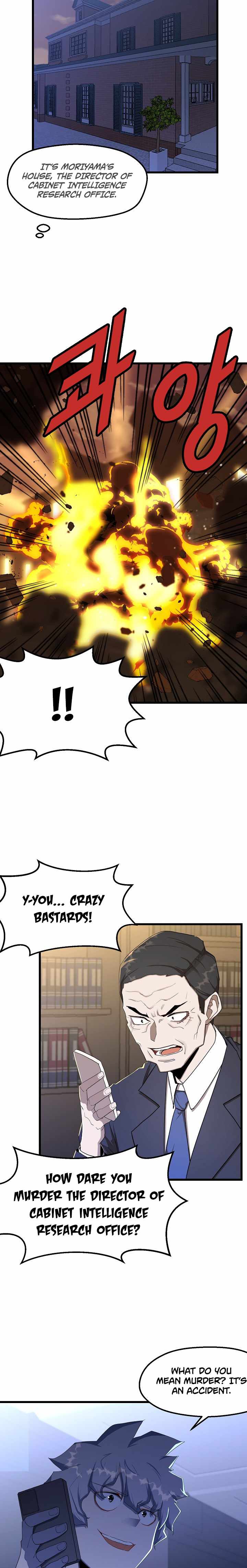 Page 4 of Chapter 23