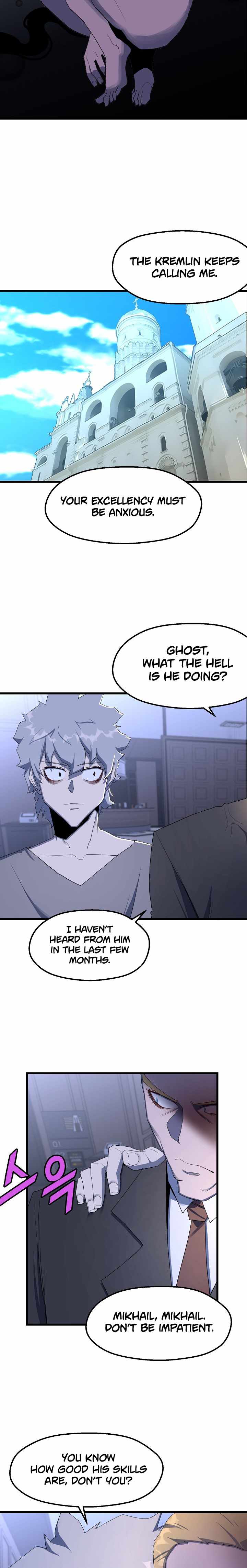 Page 10 of Chapter 23