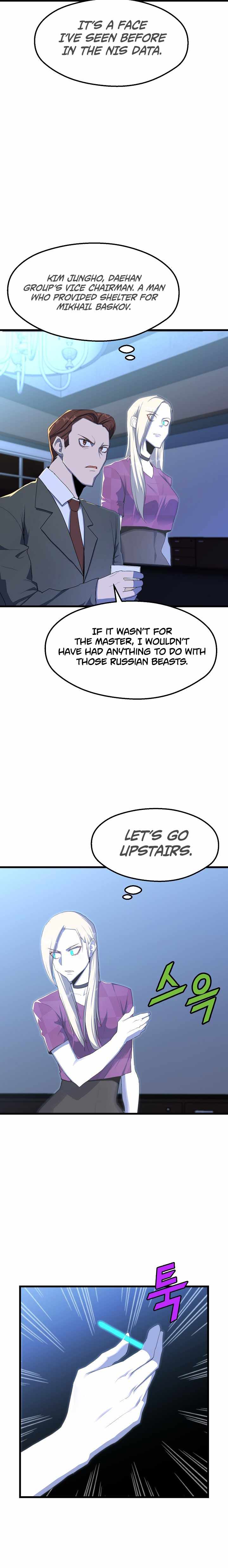 Page 8 of Chapter 24