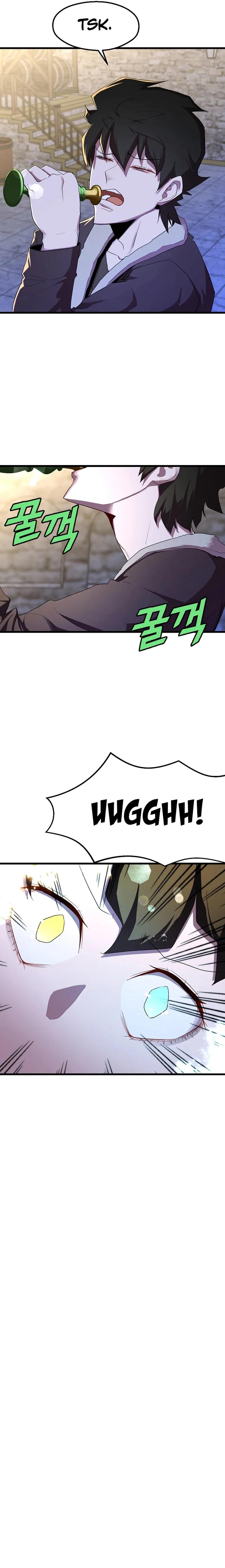 Page 3 of Chapter 25