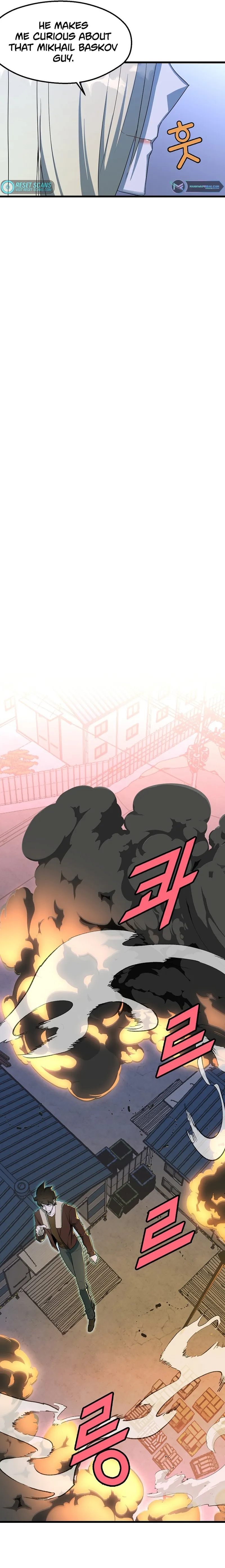 Page 11 of Chapter 25