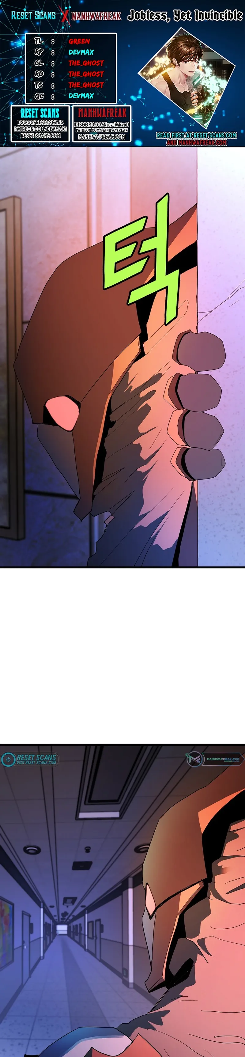 Page 1 of Chapter 27
