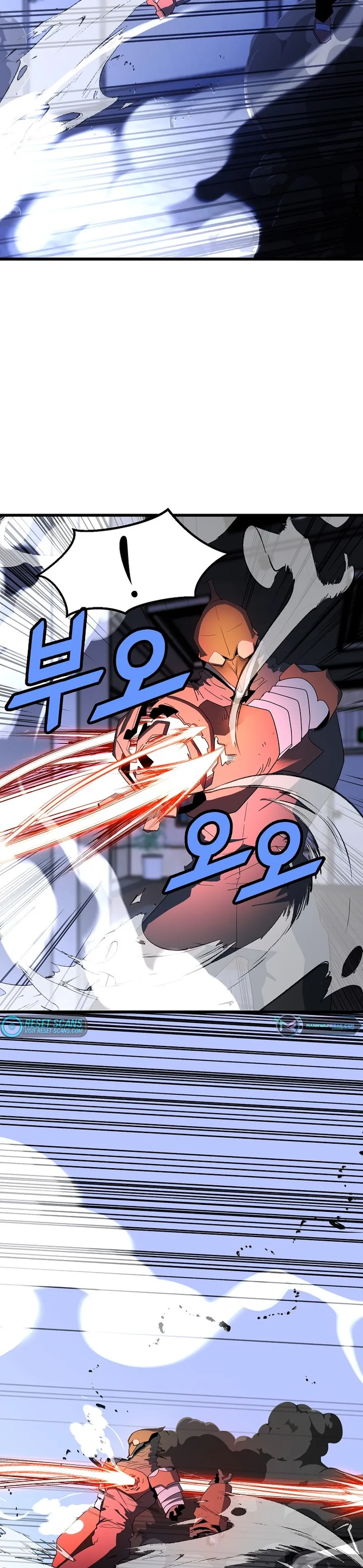 Page 4 of Chapter 27
