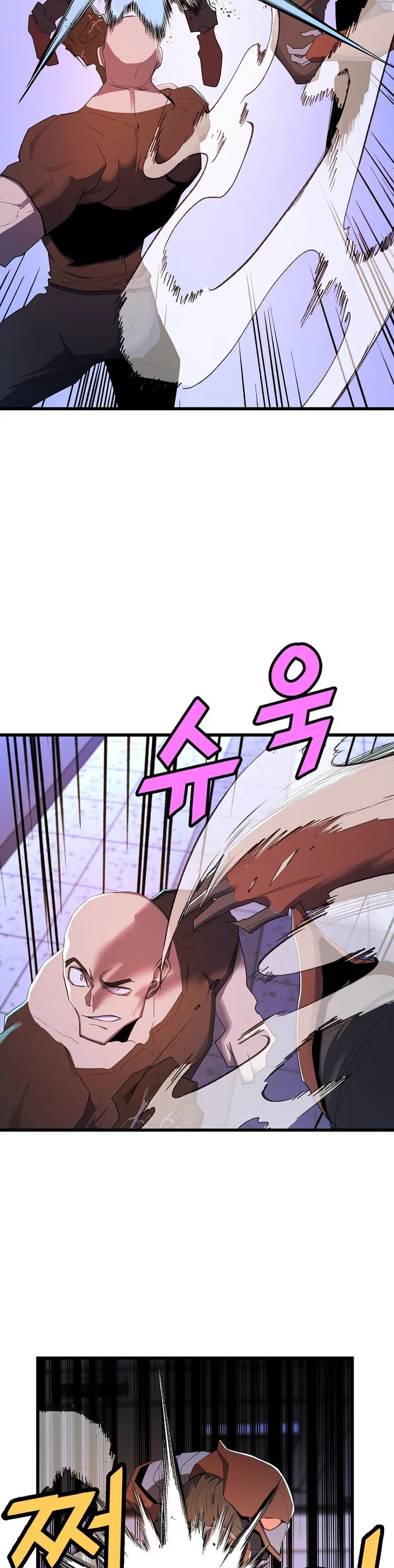 Page 13 of Chapter 27