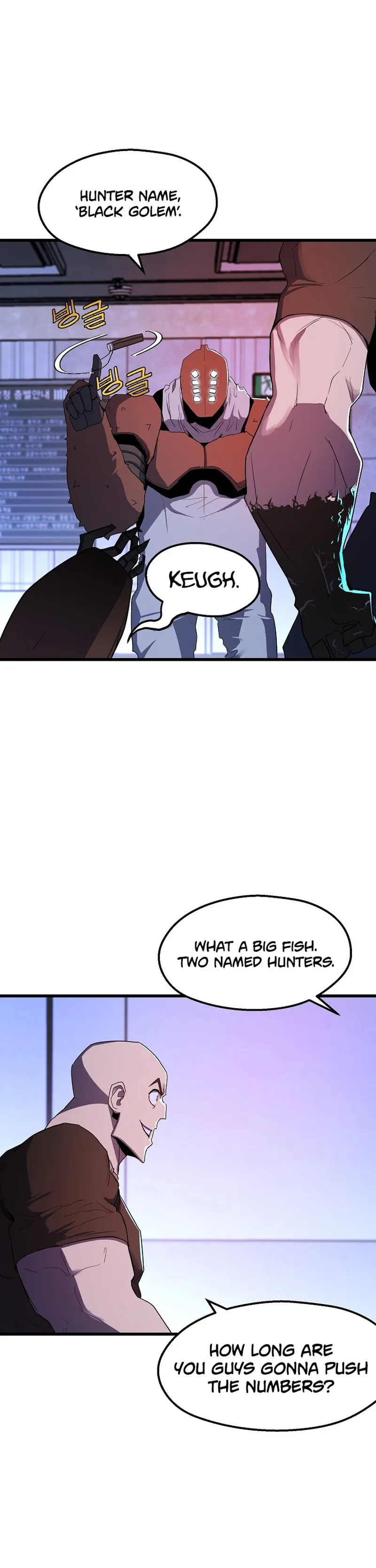 Page 17 of Chapter 27