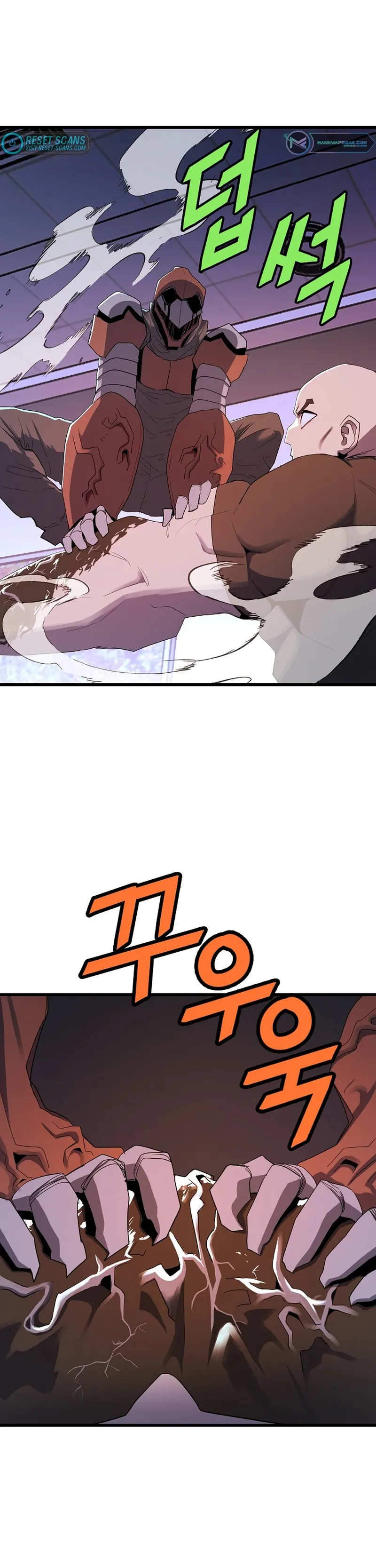 Page 21 of Chapter 27