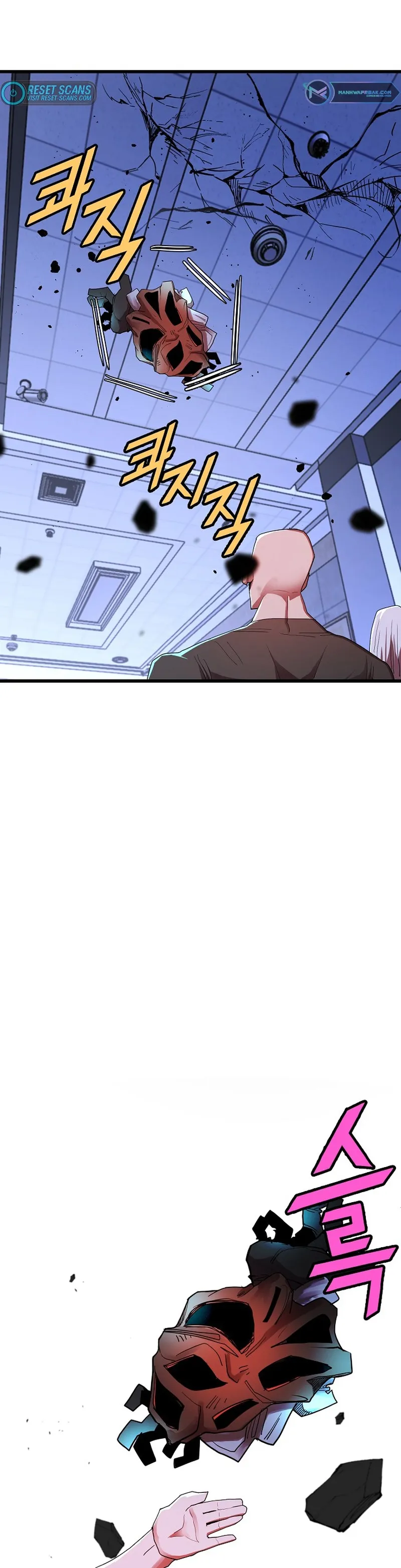 Page 39 of Chapter 27