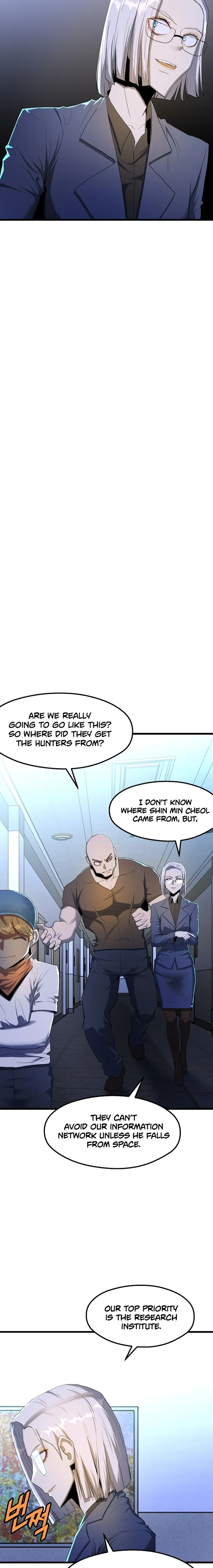 Page 14 of Chapter 28