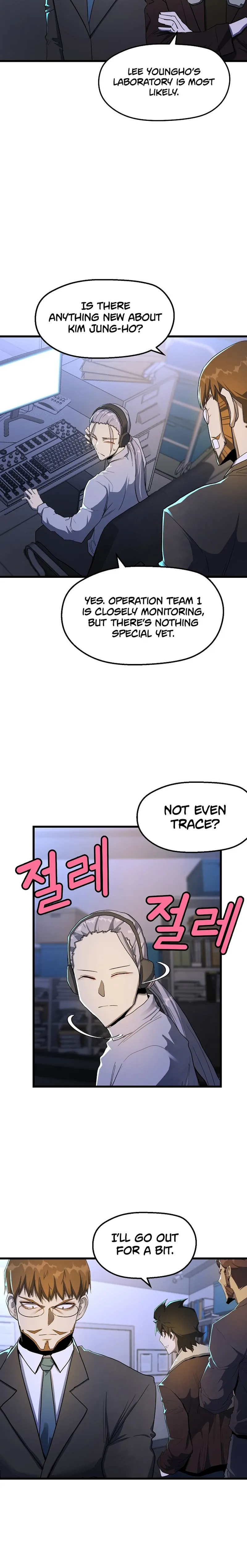 Page 6 of Chapter 29