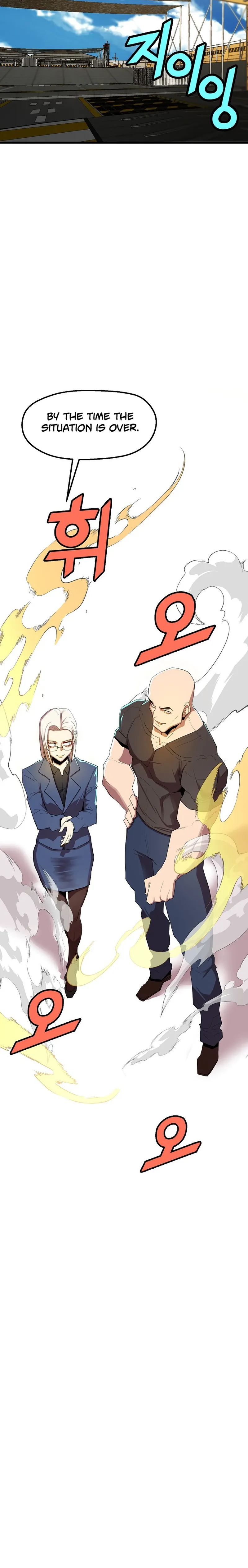 Page 18 of Chapter 29