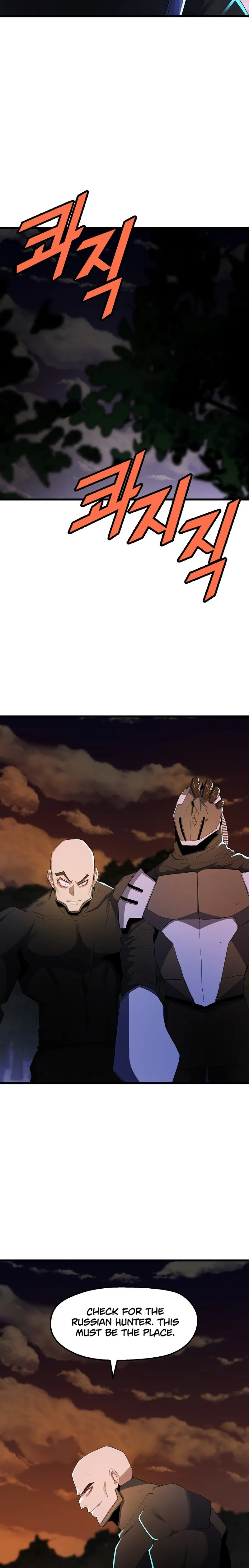 Page 20 of Chapter 29