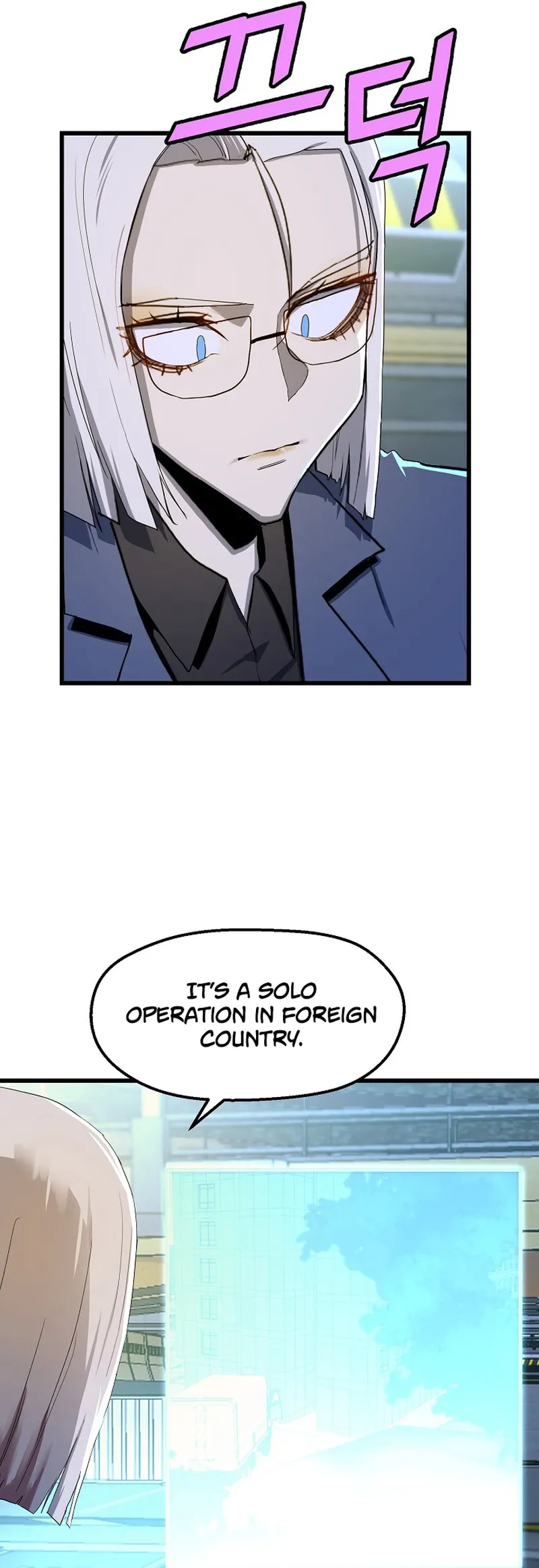 Page 23 of Chapter 29