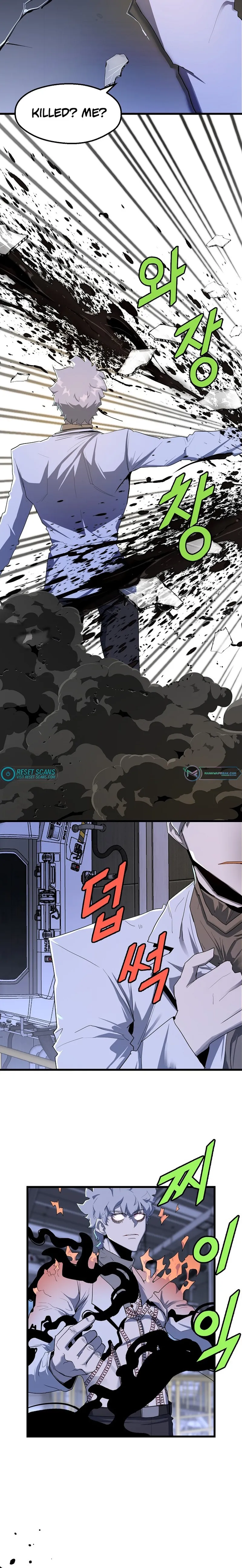 Page 6 of Chapter 31