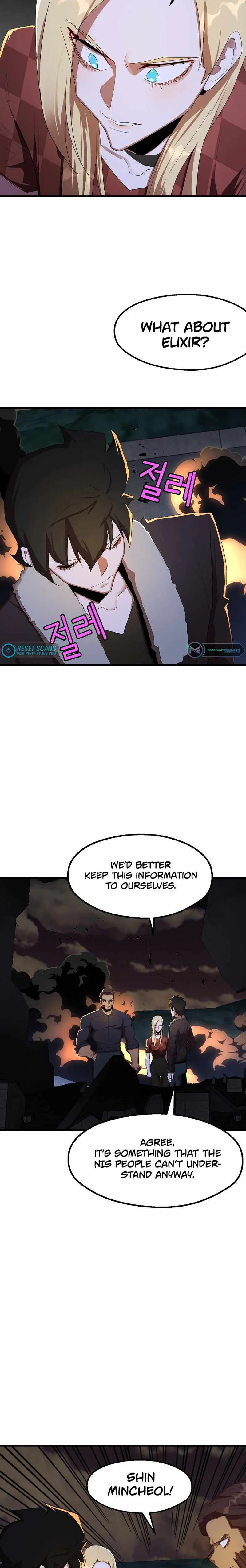 Page 3 of Chapter 32