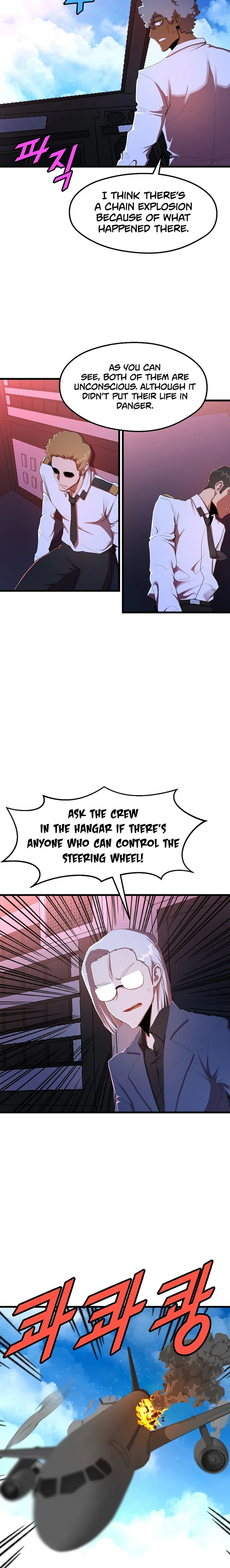 Page 15 of Chapter 35