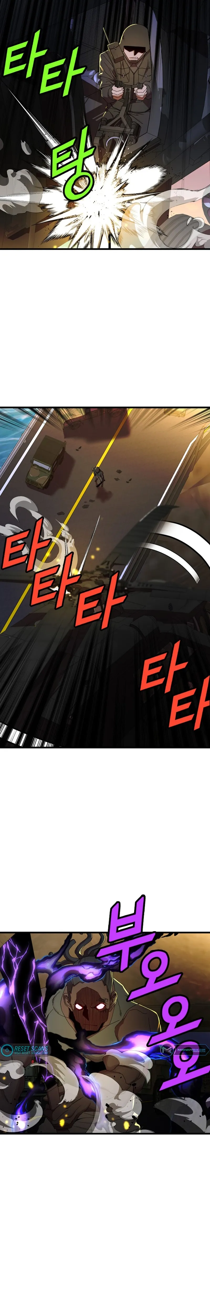 Page 10 of Chapter 38