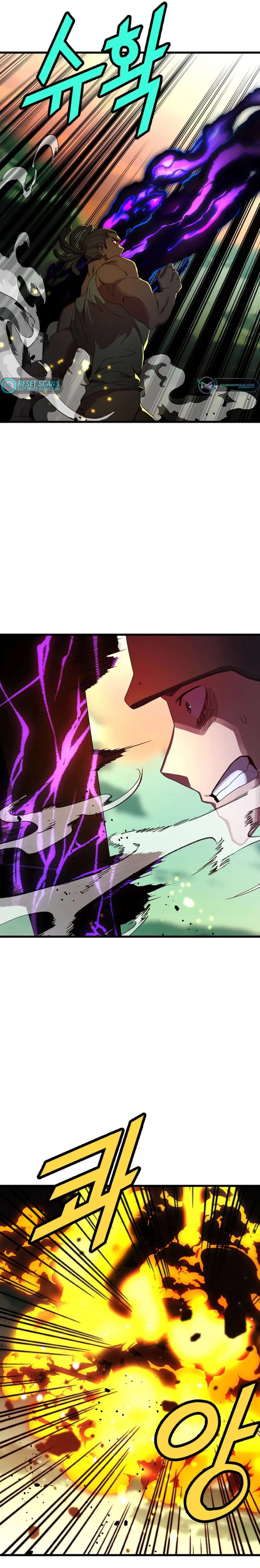 Page 11 of Chapter 38