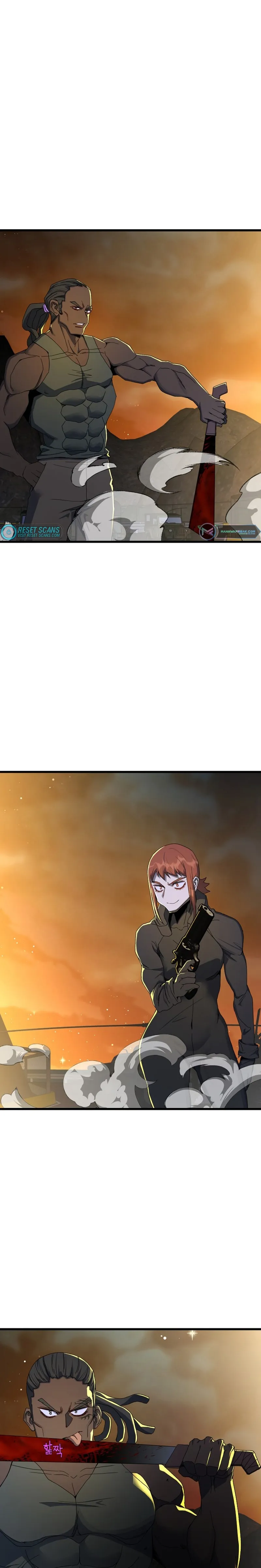 Page 17 of Chapter 38
