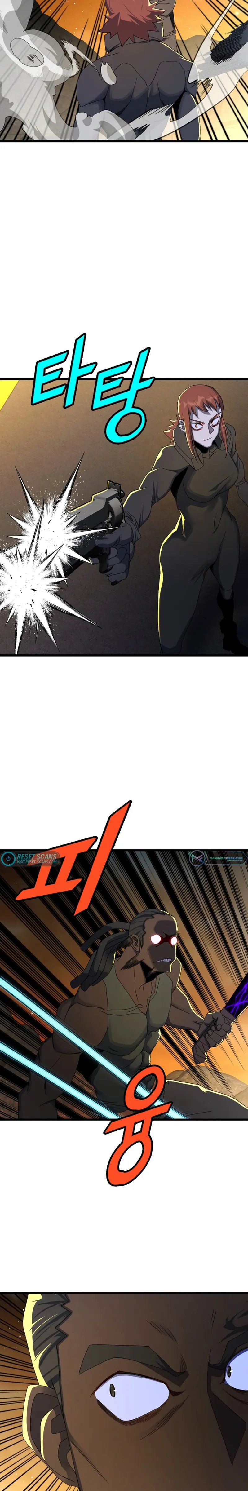 Page 19 of Chapter 38
