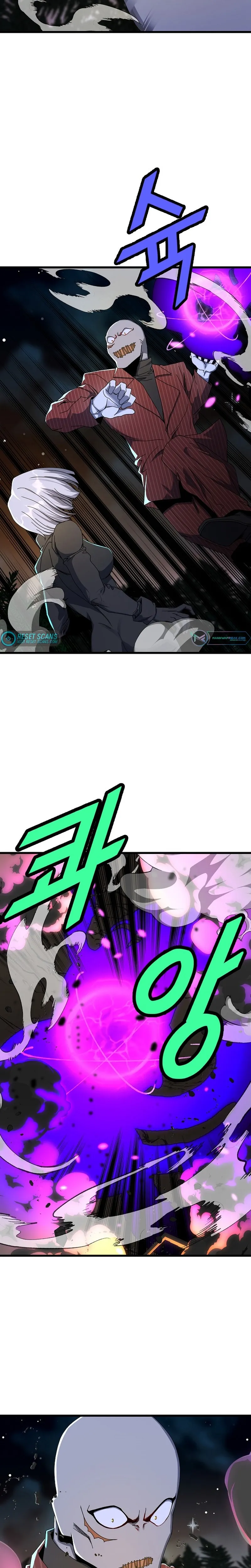 Page 9 of Chapter 40