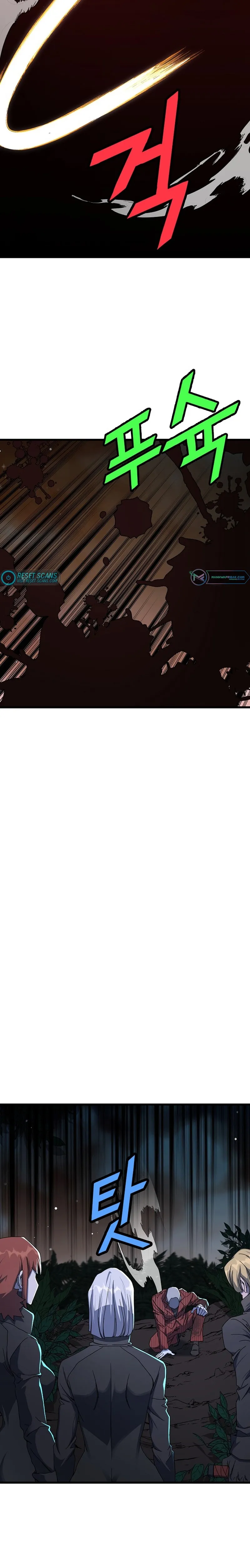 Page 14 of Chapter 40