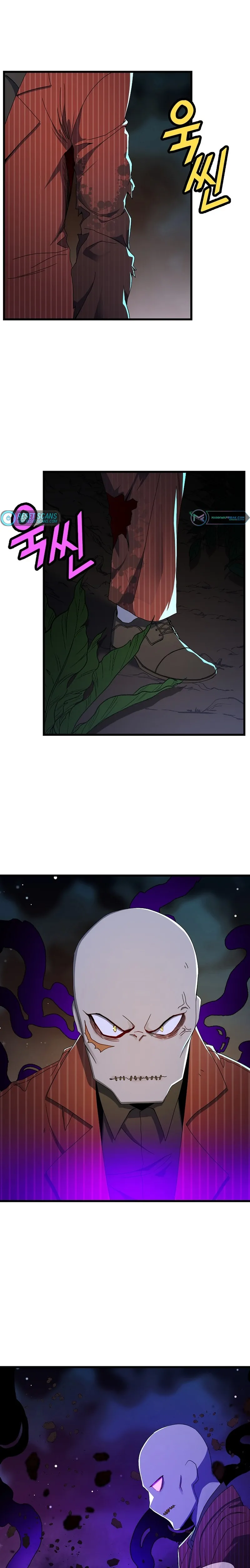 Page 15 of Chapter 40