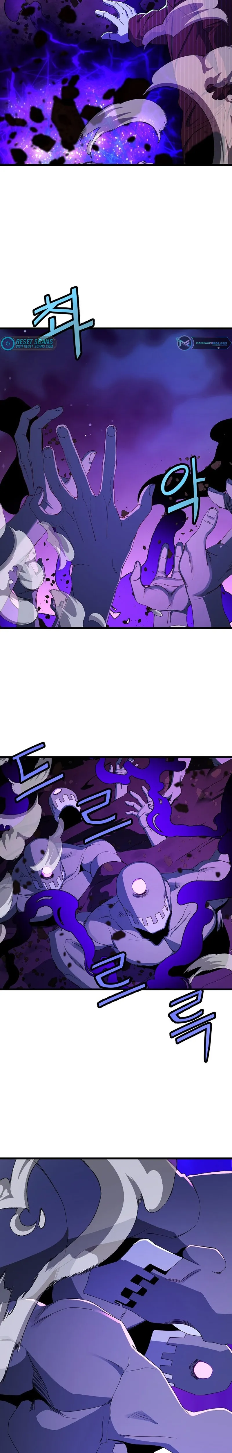 Page 16 of Chapter 40