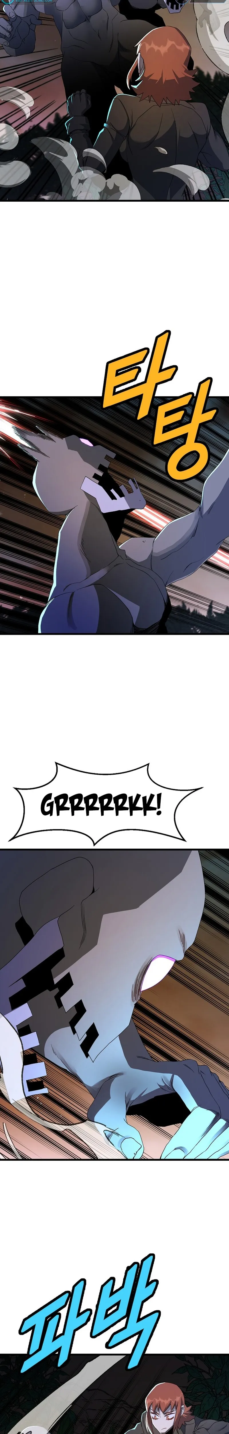 Page 18 of Chapter 40
