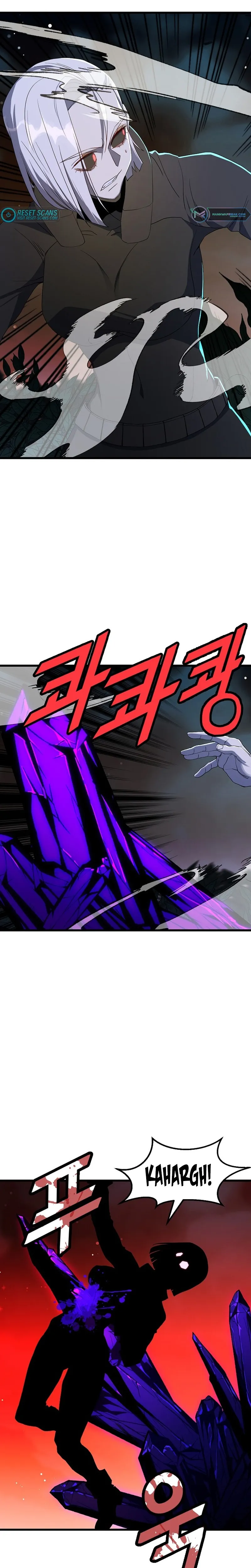 Page 24 of Chapter 40