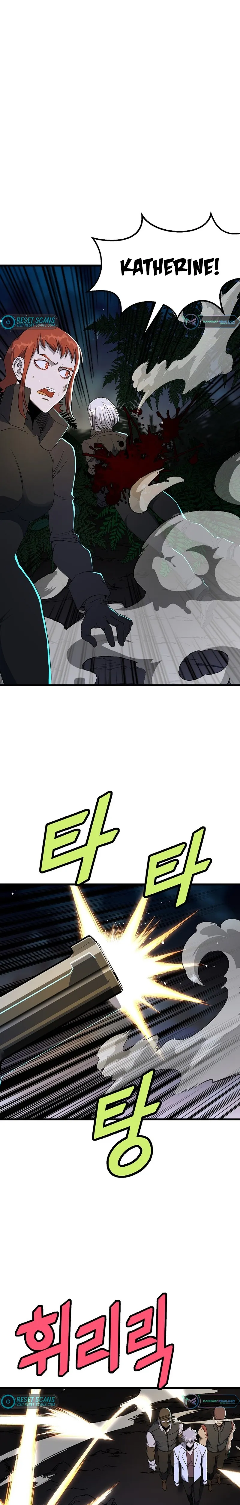 Page 2 of Chapter 41