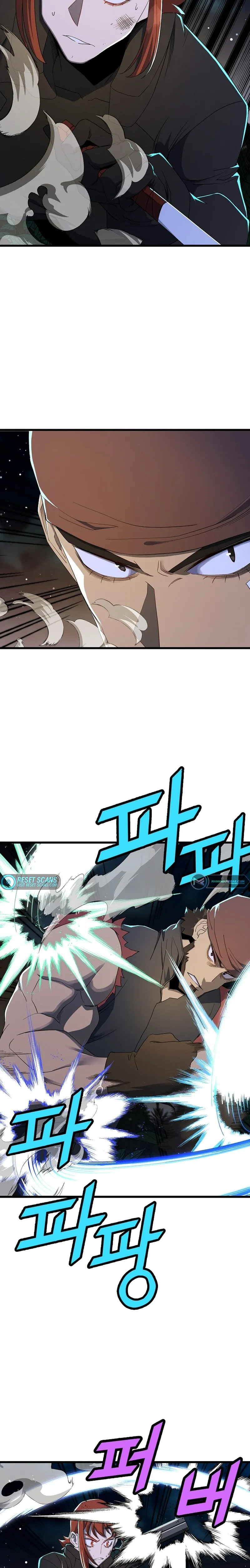 Page 6 of Chapter 41