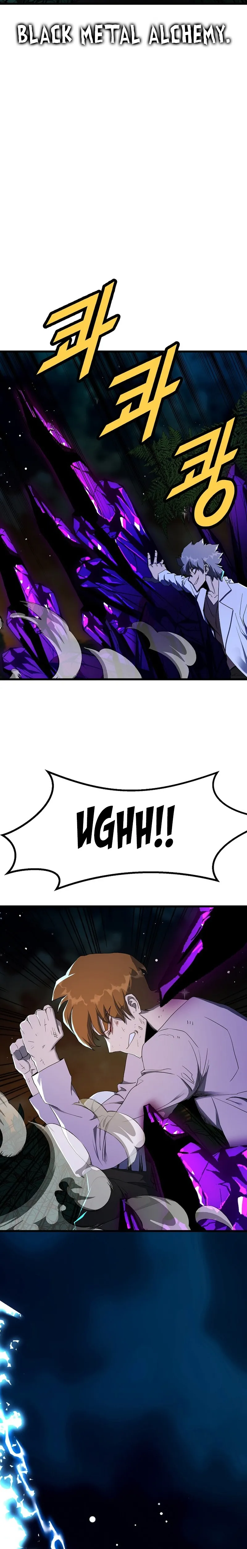 Page 15 of Chapter 41