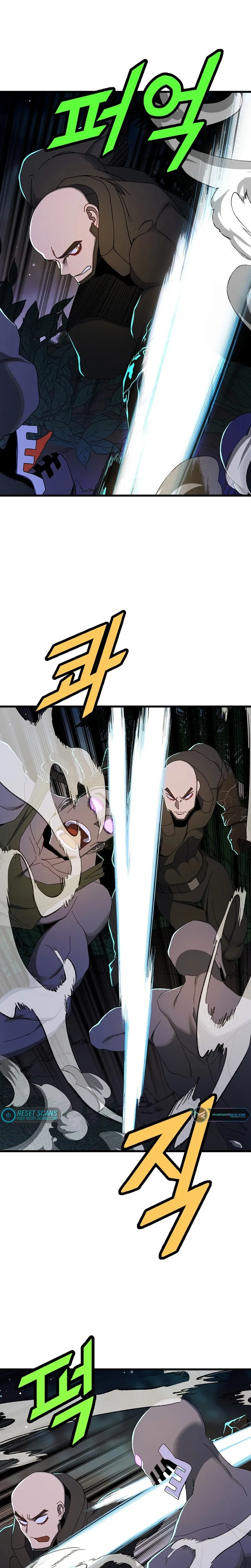 Page 13 of Chapter 42