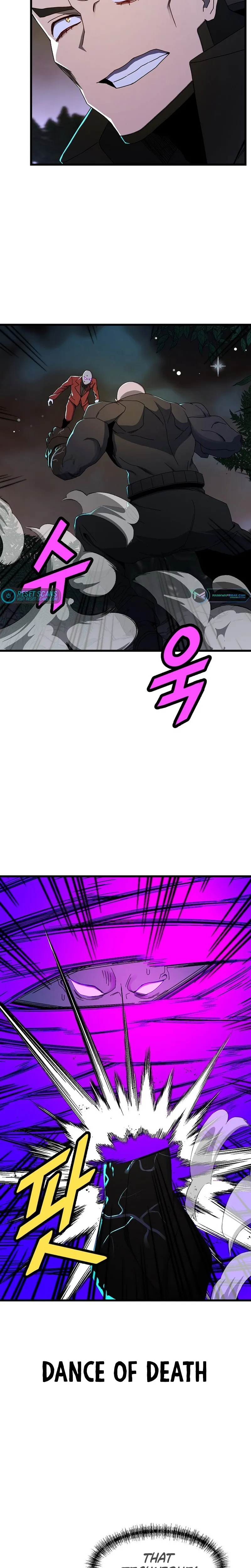 Page 18 of Chapter 42
