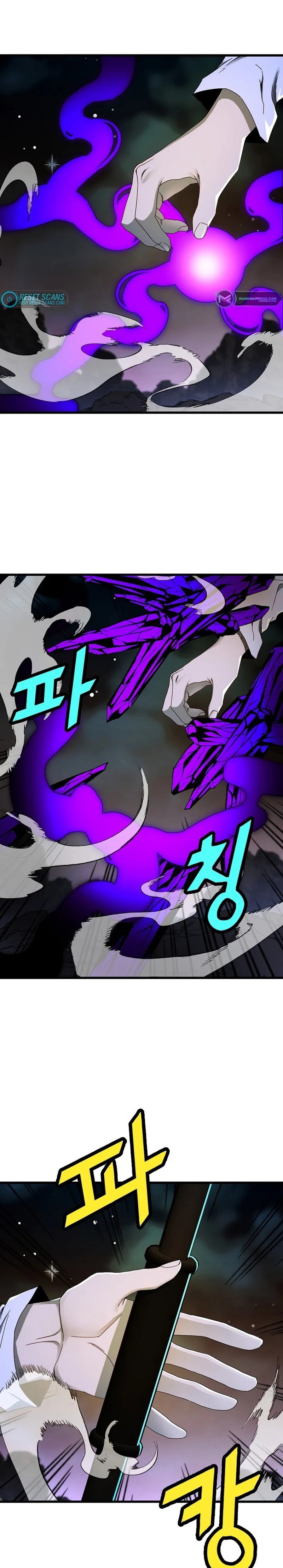 Page 2 of Chapter 43