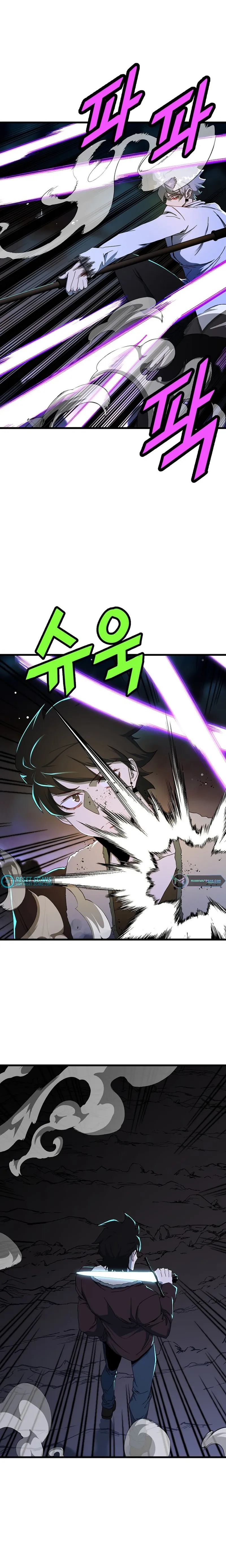 Page 4 of Chapter 43