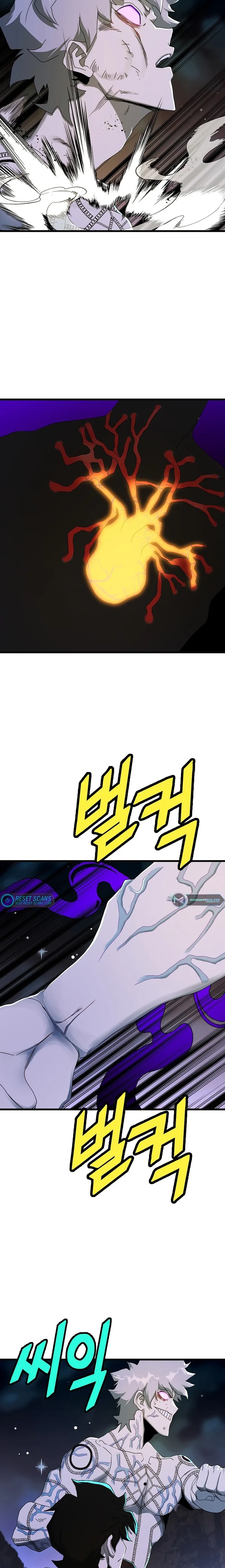 Page 14 of Chapter 43
