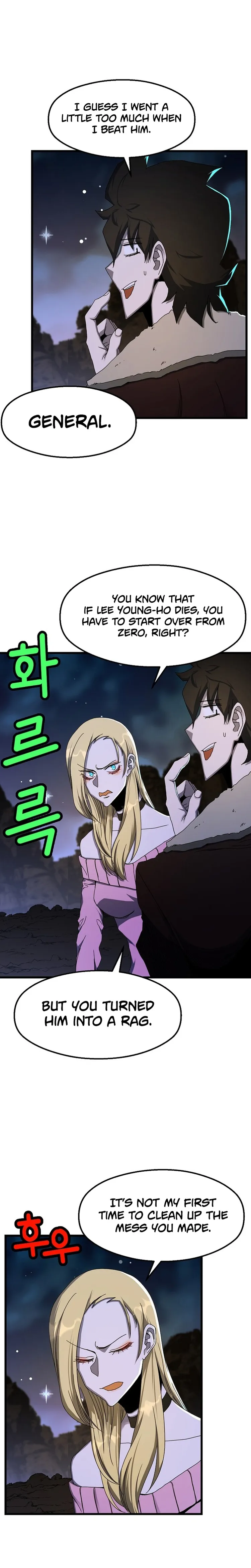 Page 13 of Chapter 44